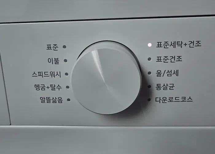 Gangdong, Good Bed & Breakfast 3*