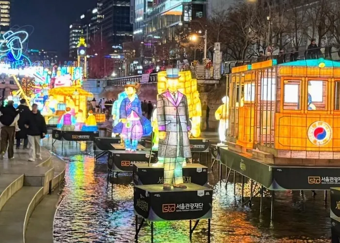 Gangdong, Good 3* Seul